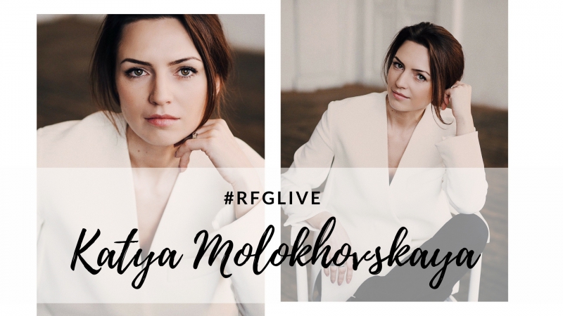 Актриса екатерина молоховская ("универ", "молодёжка")