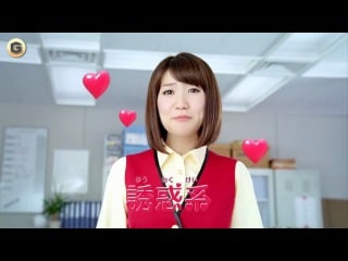 Cm wonda x akb48 [atsuko maeda, minami takahashi, oshima yuko]