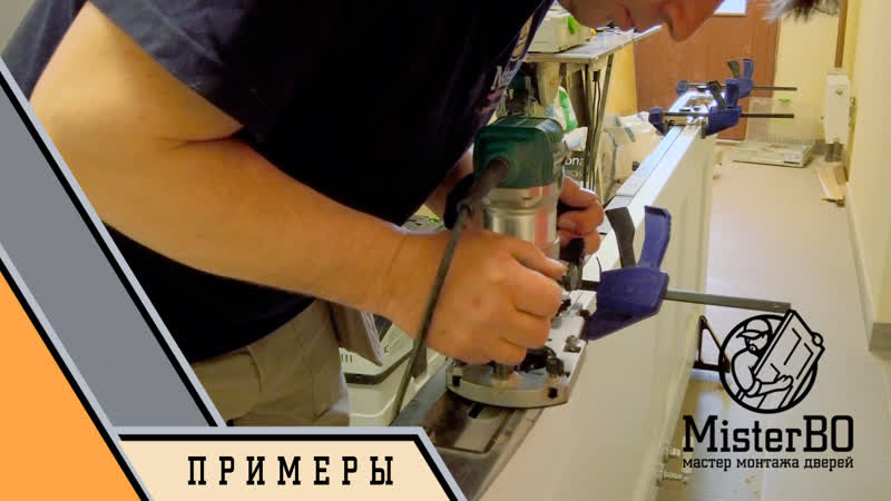 Врезка скрытых петель agb 3 0