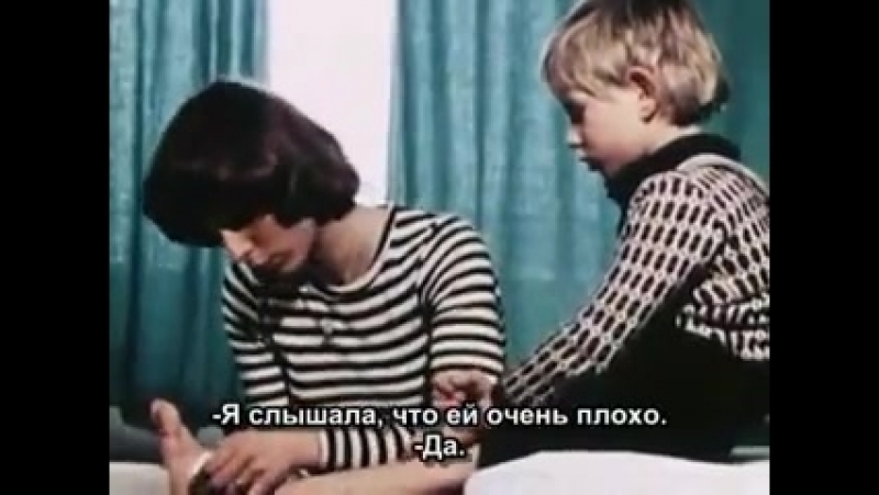 Keiner porn video – Никто не хочет со мной играть / mit mir will keiner spielen вернер херцог 1976г