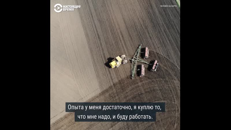 Хлеборобы и подержанные тракторы кто выращивает пшеницу в сибири