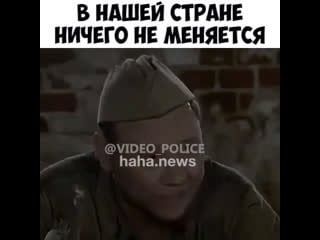 Умом россию не понять, в россию можно только верить