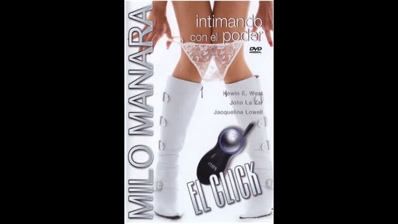 Кликер / click, сериал, (1997) серия 1 (the body beautiful)