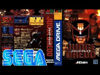 Judge dredd ►sega