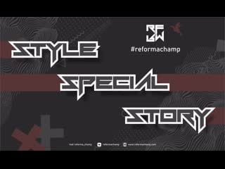 Style special story frontrow