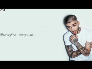 Zayn rear view [russub]