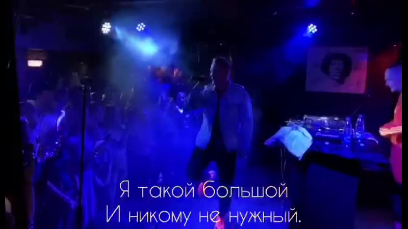 Verbee отрывок нового трека