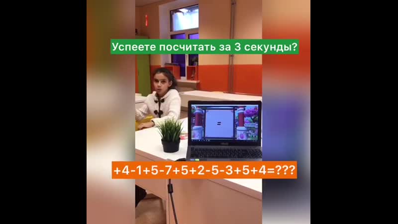 Бианка porn video – Бианка 0,3 сек*10 действ