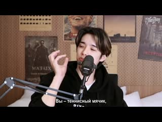 Jae's definition of soulmates hdigh ep #3 highlight