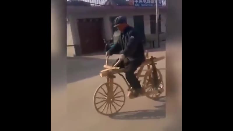 Открываем сезон