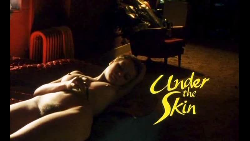 Саманта мортон (samantha morton nude scenes in "under the skin" 1997)