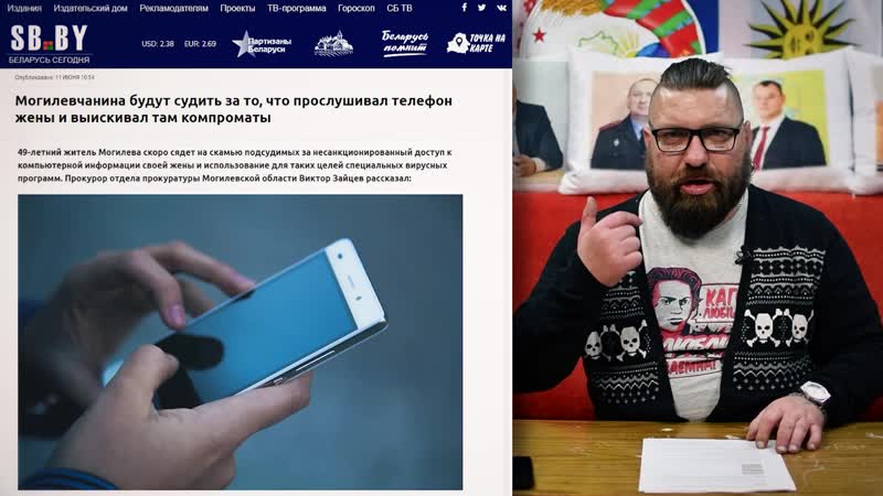 Як правільна прыхлопнуць баршчэварку? | навіны васіля#15