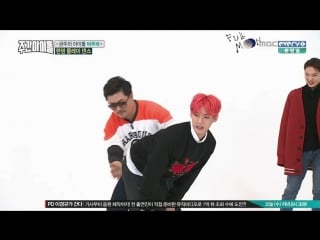 Weekly idol 276 (btob)