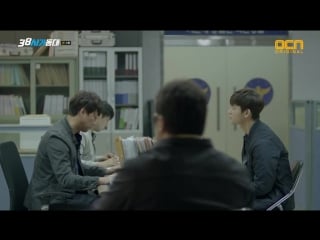 160618 '38 police squard' ep 2 [pt 2]