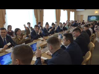 В республике создано молодежное движение «алга, башкирия!» в поддержку курса радия хабирова