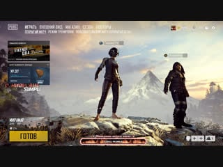 Ярина пленница live via restream io