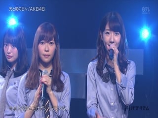 Akb48 love trip + hikari to kage no hibi + talk (buzzrhythm )