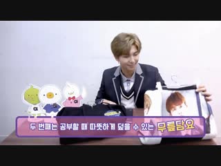 181207 smart x bts
