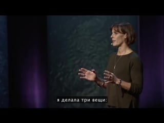 Caroline paul | tedwomen 2016 to raise brave girls, encourage adventure