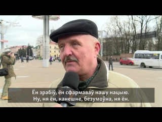 Экс начальнік службы кантролю прэзыдэнта я хачу, каб мяне затрымалі