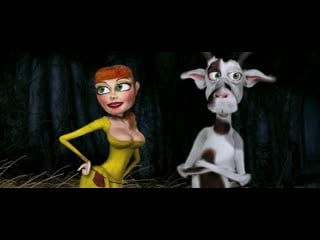 Веселая коза легенды старой праги / kozí príbeh / goat story (2008) 1080p