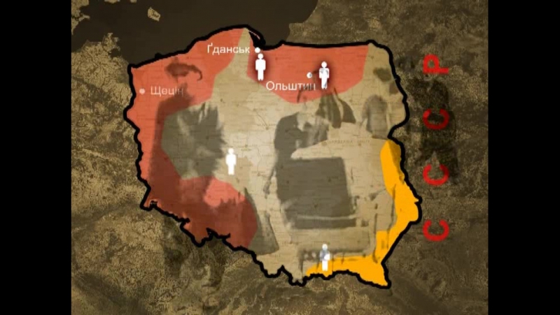 Остання поїздка додому (2010)