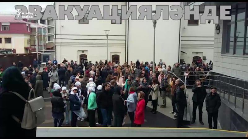 Казанда "эвакуация" көне