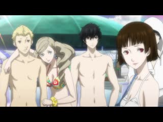 Persona 5 [cutscene] beach trip