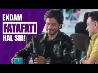 Everyone wants entry into this fatafati club | pehle aap nahi pehle app! | knight club