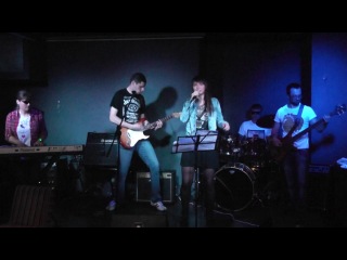 Корица this love