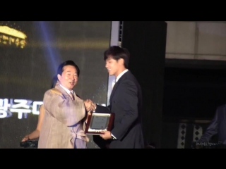 Fancam event gwangju 130905 gwangju design biennale opening ceremony
