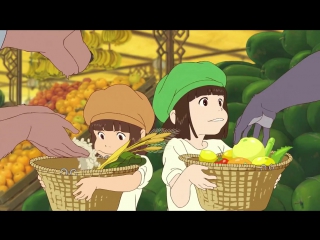 Green da ka ra de suntory (bakemono no ko) market