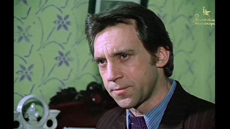 Место встречи изменить нельзя (1979 серия 1) hd 1080 реставрация