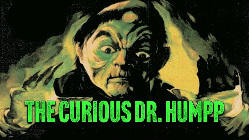 1969 любопытный доктор хамп / la venganza del sexo