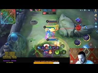 [лучшее с вудским дедом] вудский дед попался в катке с бустером на франко! лучшие моменты со стрима