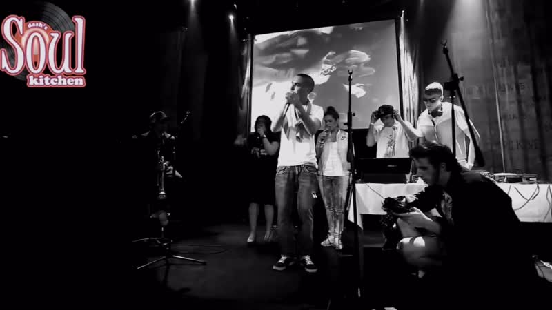 Hhd | 2011 | soul kitchen | альма матер