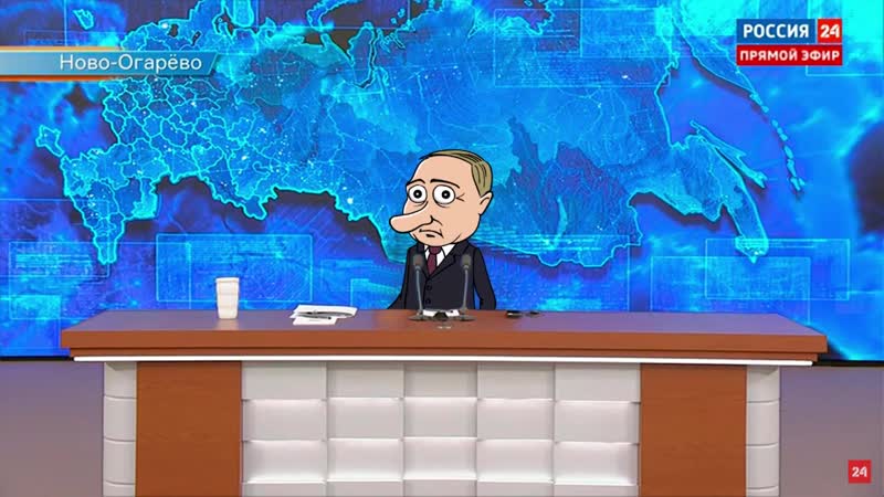 Пресс конференция 2020 россиянского царька