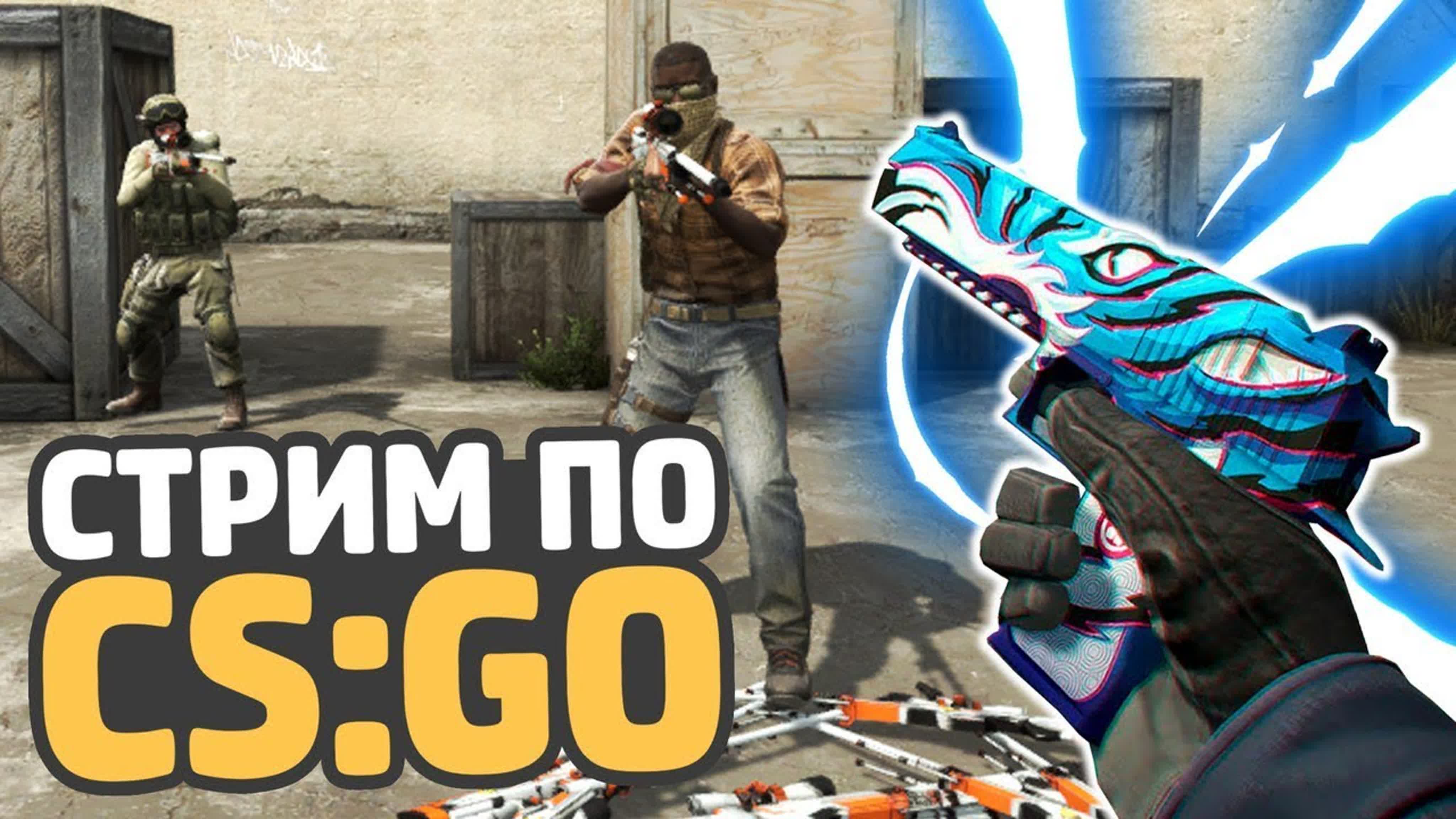 Csgo 1 - BEST XXX TUBE