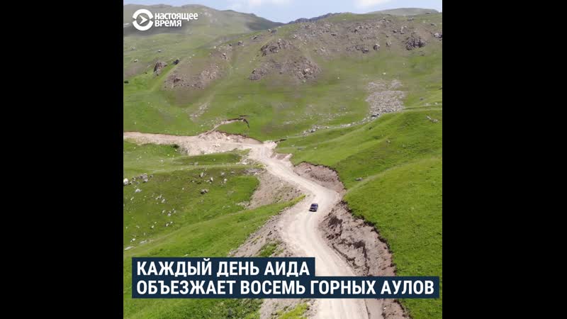 Как в высокогорных аулах дагестана боролись с коронавирусом