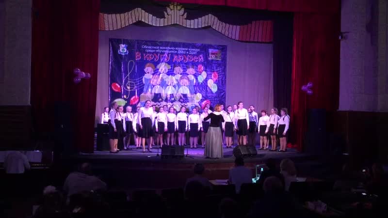 Г перселл sound the trumpet полесск 2019