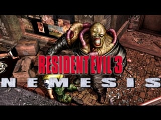 Resident evil 3 [psone]