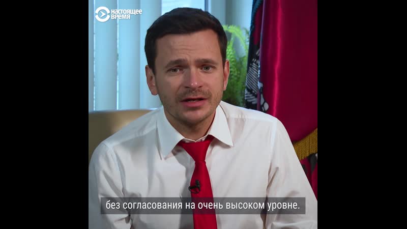 Илья яшин об молодые немцова