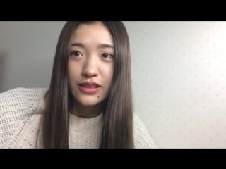 20170216 showroom imada mina