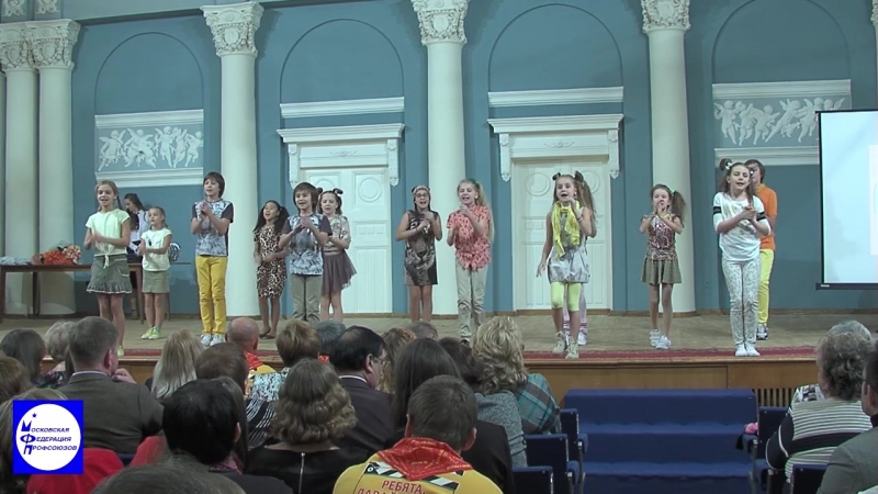 Подведение итогов летней оздоровительной компании