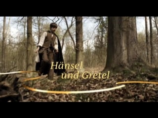 Гензель и гретель (2012) / hänsel und gretel