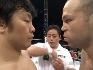 26 wanderlei silva vs hiromitsu kanehara