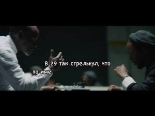 Kendrick lamar dna [ днк ] | правильный перевод | shao ©