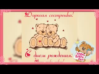 Миляуша юлаева video 212539 201020 mp4