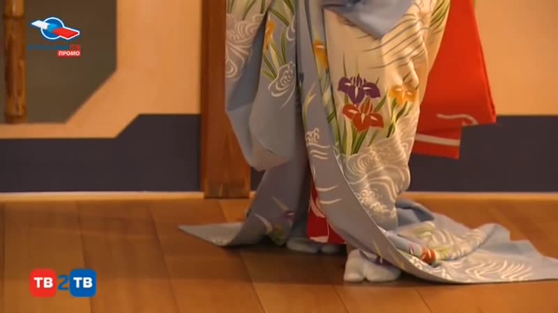 Кимоно японский национальный костюм