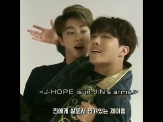 J hope is in jins arms